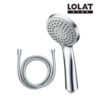 【LOLAT 羅力】官方直營 低水壓專用蓮蓬頭+1.5m軟管組/出水量大/鉻(HS330CP＋OS230)