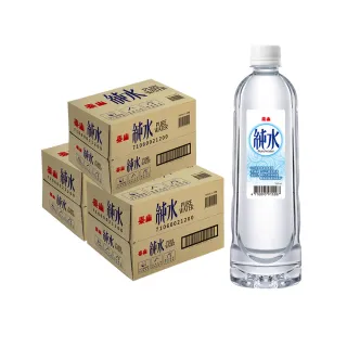 【泰山】純水700mlx3箱_共60入(官方直營 TQF微笑標章)