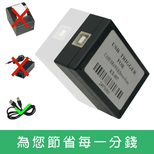 【2026】電子收銀機推薦｜10款高評價人氣品牌排行榜 | 好吃美食的八里人