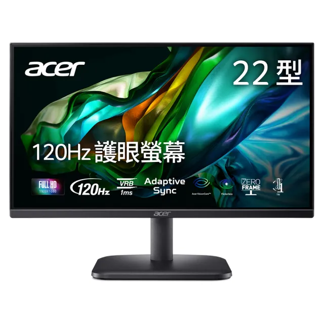 5入組【Acer 宏碁】EK220Q J0 22型 VA FHD 16:9 120Hz 電腦螢幕