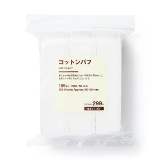 【MUJI 無印良品】壓邊化妝棉/189入 189入/約60x50mm