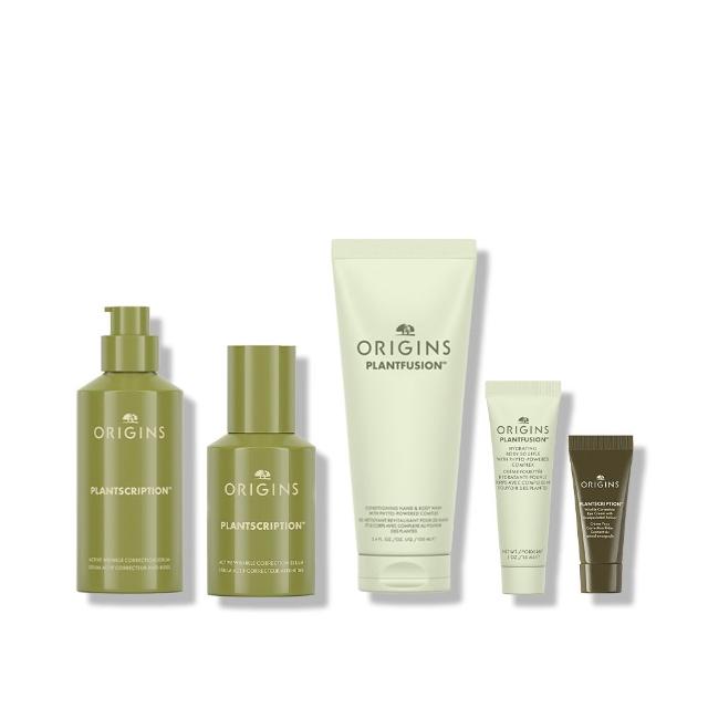 【ORIGINS品木宣言】煥膚撫紋精華雙入組(A醇膠原精華48ml+A醇膠原精華30ml)