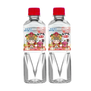 【台鹽】海洋鹼性離子水 馬年限定發財水(420mlx2箱/共60入;官方直營)