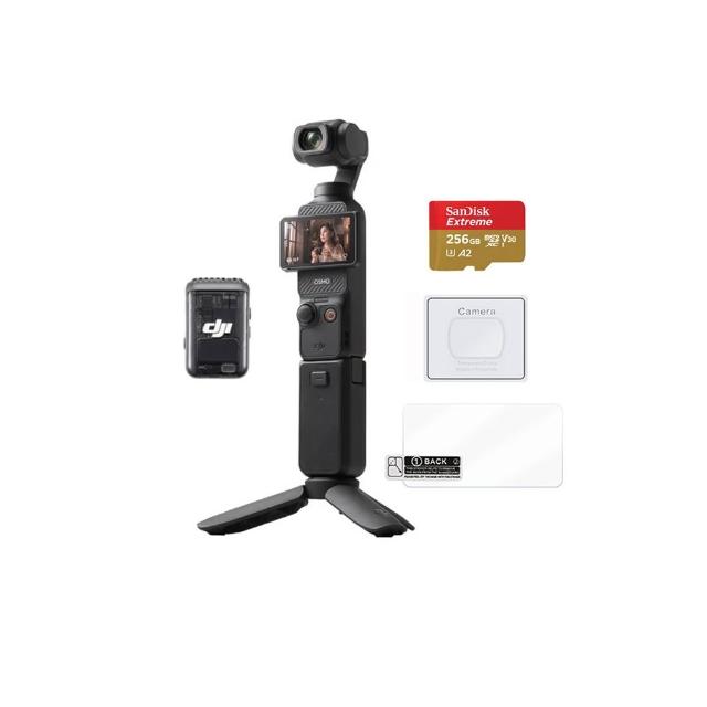 【DJI】Osmo Pocket 3全能套裝+記憶卡+鋼化膜 手持口袋攝影機/相機 ｜1英吋CMOS｜旗艦畫質(聯強國際貨)