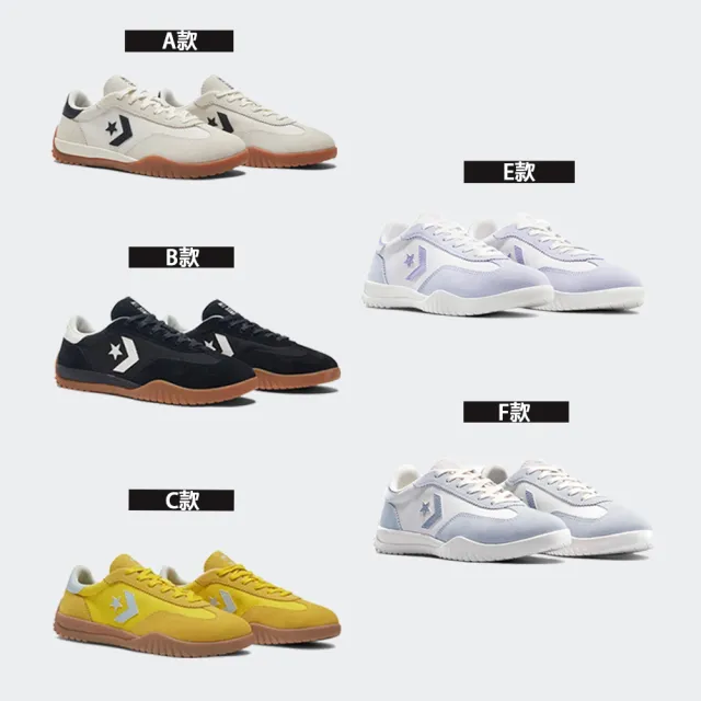 【CONVERSE】RUN STAR TRAINER OX 低筒 流星復古運動鞋 休閒鞋 男鞋 女鞋 多款 多色(A10449C&A10450C)