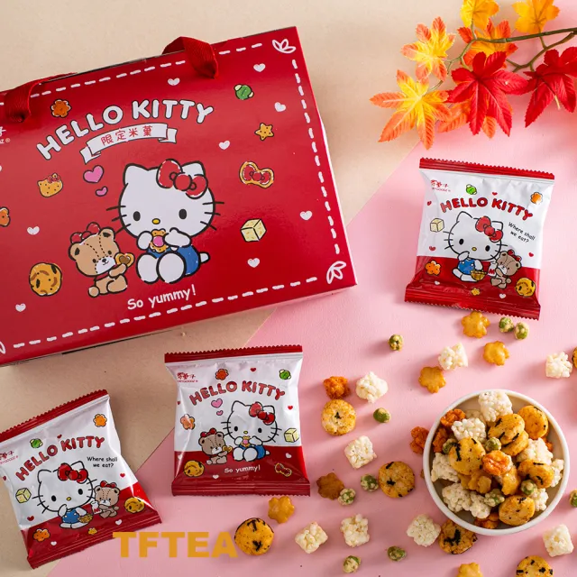 【翠果子】HELLO KITTY 綜合米菓-限定禮盒 14入/盒