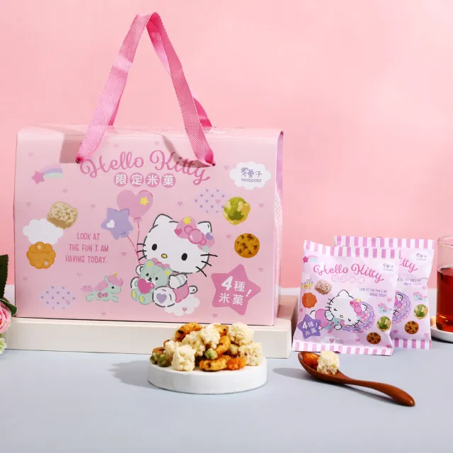 【翠果子】HELLO KITTY 綜合米菓-限定禮盒 14入/盒