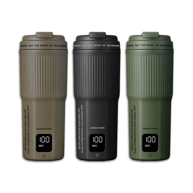 【ADAMOUTDOOR】全電壓電熱水杯 450ml 三色 保溫杯 快煮杯 空姐杯 國際電壓(ADEC-450HM 獨家專售)