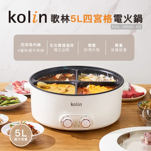 【2026必買】火鍋料終極推薦清單 | 好吃美食的八里人