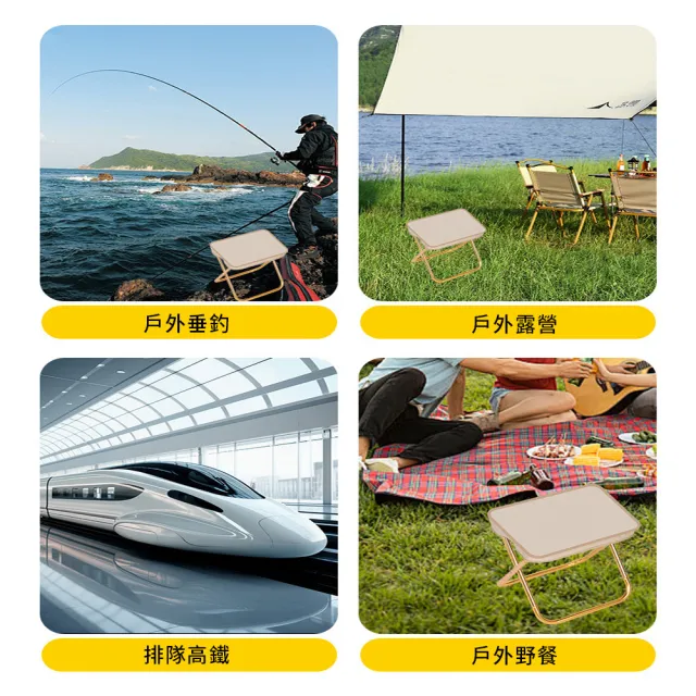 【SUNORO】2入組 鋁合金露營用手包折疊椅 免組裝戶外便攜筆袋休閒椅 釣魚小板凳(釣魚椅/露營椅/戶外野餐)
