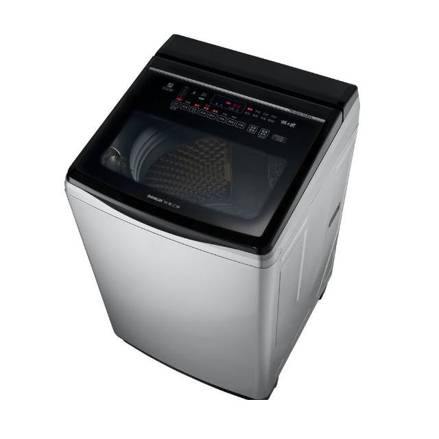 【SANLUX 台灣三洋】15KG變頻超音波洗衣機(SW-V15A)