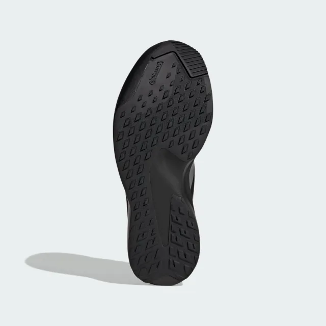 【adidas 愛迪達】ADIZERO EVO SL ATR 跑鞋 慢跑鞋 運動鞋 男鞋 KK2683