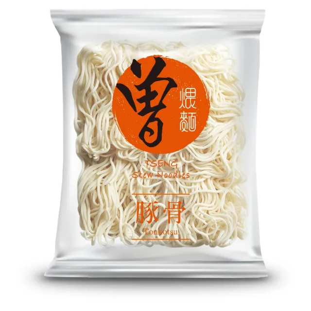 【曾拌麵】辣蝦湯麵/豚骨湯麵(1盒3入)