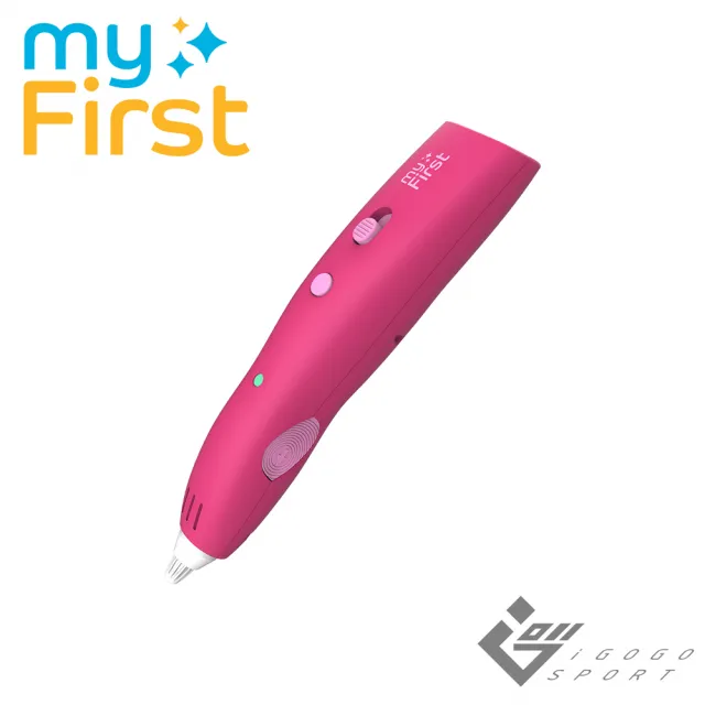 【myFirst】3D Pen Make - 3D列印筆