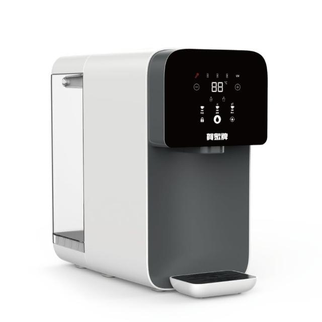 【賀眾牌】UR-3302EBK-1瞬熱飲水機(免安裝/桌上型/瞬熱/RO逆滲透/UV殺菌)
