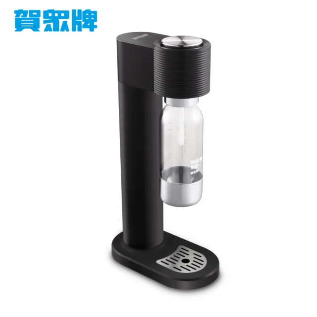 【賀眾牌】簡約時尚氣泡水機UA-2001JBK(台灣製氣瓶/食品級PET瓶/按壓式打氣)
