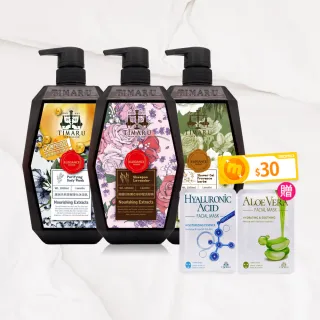 【Timaru 堤瑪露】SPA舒活精油系列-洗髮&沐浴任選3入組(1000mlx3/純淨香氛/淡雅精油香調/7款可選)