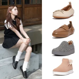 【FitFlop】經典百搭皮革芭蕾舞鞋/樂福鞋/休閒鞋/涼拖鞋/懶人鞋/木屐鞋-女(多色)
