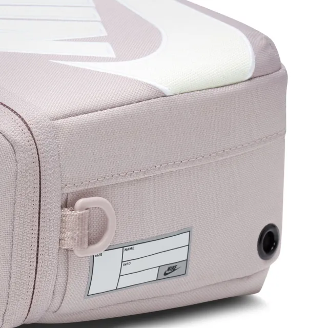 【NIKE 耐吉】斜背包 小包 運動包 迷你鞋盒 NK MINI SHOEBOX CROSSBODY 粉藕 FN3059-019