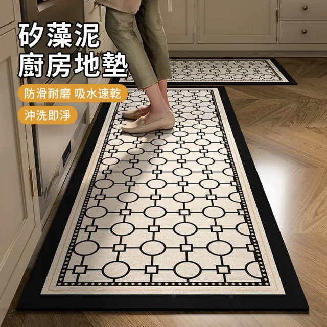 【LZQ】吸水防油矽藻泥廚房地墊 50X80+50X160CM 家用地墊 腳踏墊 防滑地墊 刮泥玄關地墊 地毯
