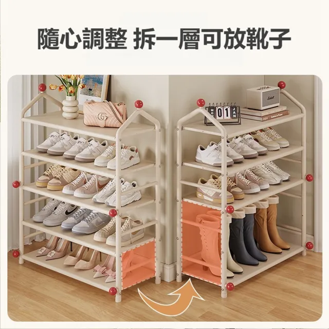 【Quality 聚家】收納鞋櫃 外樓道鞋櫃 家用多層鞋櫃 三層（63*25*50CM）(大容量儲物 層板可拆卸 佔地小)