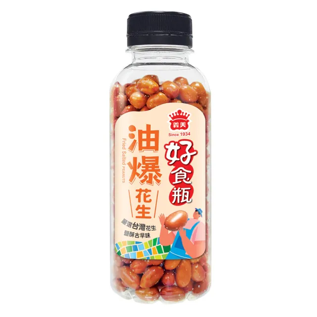 義美】義美好食瓶-脆花生230g(濃蒜/油爆) - momo購物網- 好評推薦-2026年3月