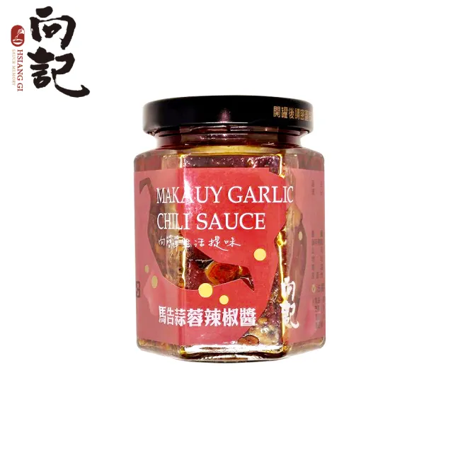 | BALIMAN情報局 【2026】蒜蓉醬推薦ptt》10款高評價人氣品牌排行榜 | BALIMAN情報局