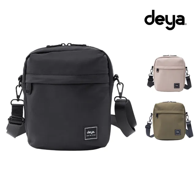 【deya】雙11 Fireproof 科技阻燃手機電源側背包 直式︱小包 側背包 斜背包 防爆袋 行動電源防爆