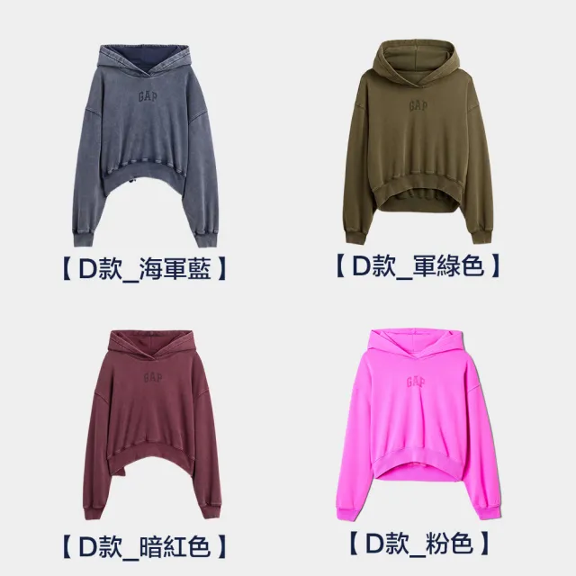 【GAP】男女同款 Logo刷毛刺繡帽T-多款任選(841725&781237&792234)