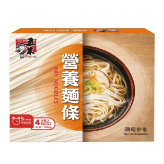 【美式賣場】五木 營養麵條5000g