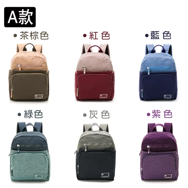 【金安德森】防潑水後背包/手提包/側背包/肩背包/斜背包(多款任選)