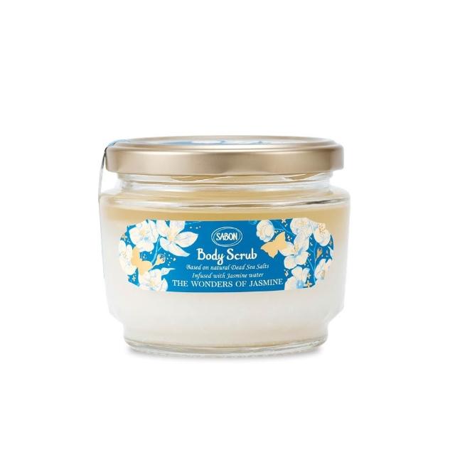 【SABON】官方直營 璀璨茉莉身體磨砂膏320g(限量系列)