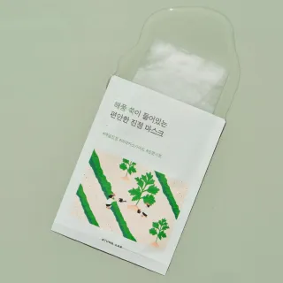 【roundlab】LAB海風艾草舒緩面膜25ml 10入