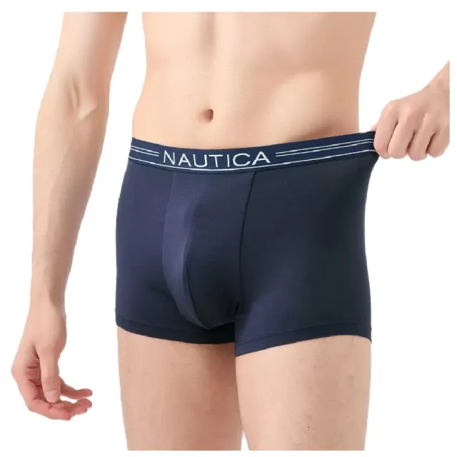 【NAUTICA】4件組 莫代爾男士內褲 男內褲 男平口褲 舒適 透氣 貼身 短版 天絲 涼感