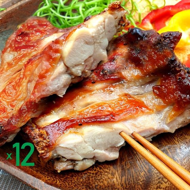 【金園排骨】優選台灣雞 巨無霸級無骨金饌雞腿排12片(買2組送去皮去骨雞腿鹽酥雞1包)