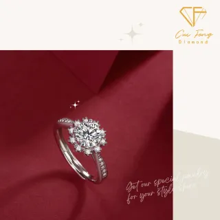 【CF Diamond】戒指 莫桑鑽《冰雪女王》(1克拉 七夕情人節 女戒 鑽戒 生日禮物 求婚)