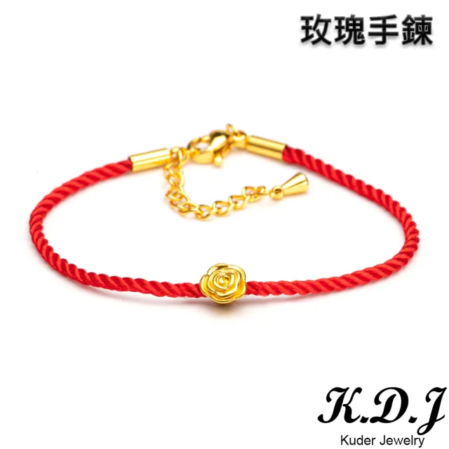 【K.D.J 圓融珠寶】999黃金手鍊/項鍊買一送小金馬墜(多選1)