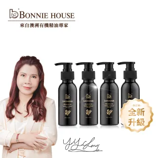 Bonnie House高地薰衣草EX舒膚精油凝霜