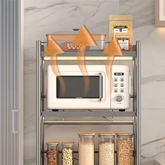 【Easy Life 家居館】極簡四層電器收納架80CM-N型款(電器架/收納架/廚房收納架/可抽拉/隙縫架)