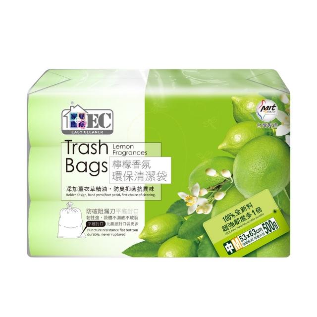 【家簡塵除】防漏抗蟑檸檬香氛環保垃圾袋-中M 3捲入(共54張±3張/20L)