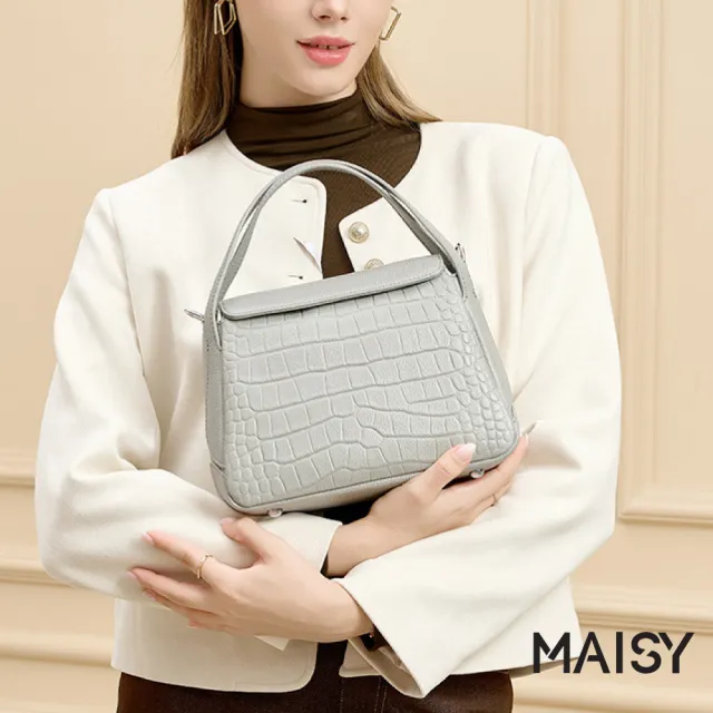 【MAISY】復古時尚簡約皮革紋手提包 斜跨包(共四色)