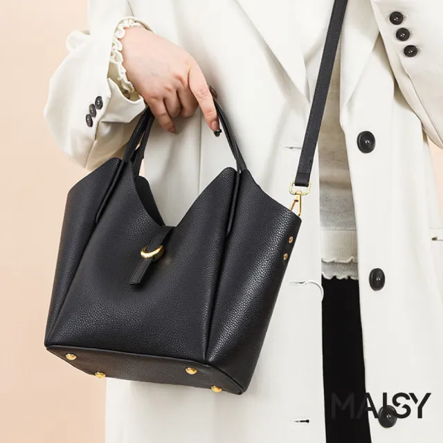 【MAISY】經典百搭時尚牛皮托特包 斜跨包 手提包(米白/卡其/藍/黑)