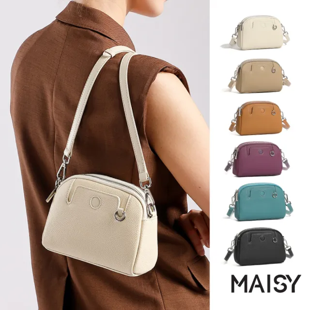 【MAISY】簡約舒適多色素面真皮斜跨包 單肩包(共六色)