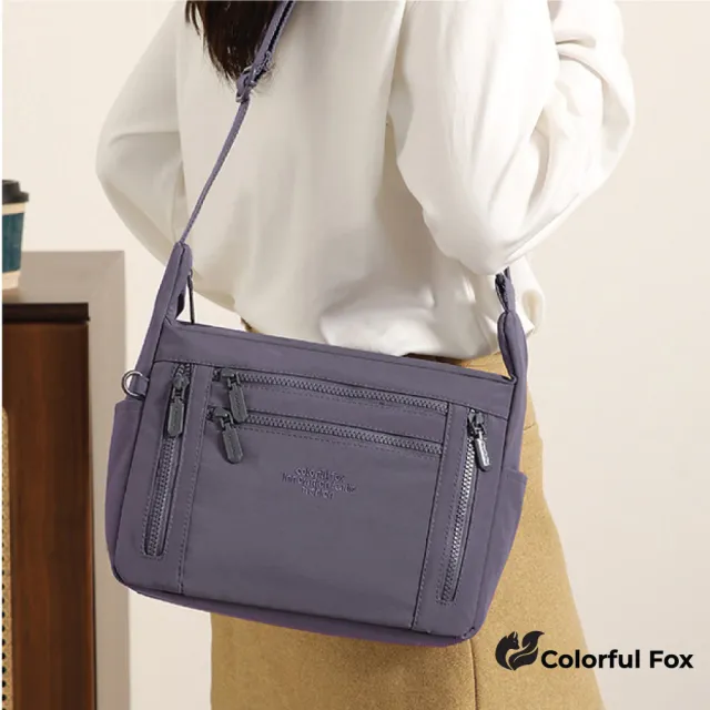 【Colorful Fox】日系簡約素面分層防水尼龍單肩包 斜跨包(共七色)