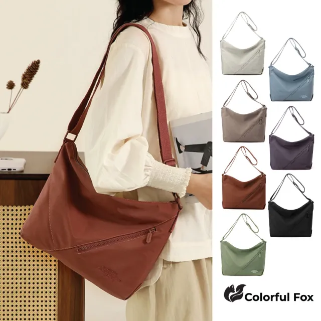 【Colorful Fox】簡約日系防水大容量單肩包 托特包 斜跨包(共七色)