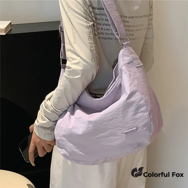 【Colorful Fox】可愛繽紛素面大容量防水單肩包 斜跨包(共七色)