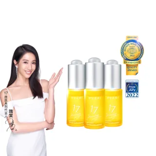 【PEZRI派翠】隋棠推薦17胜太緊緻原液精華15ml-3入(女人我最大推薦)