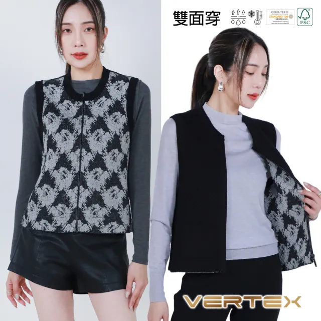 VERTEX日本島精雙面雪花棉背心