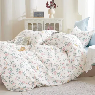 【MIT iLook】台灣製100%純棉四季被床包4件組(雙人/加大/多款選/涼夏被)