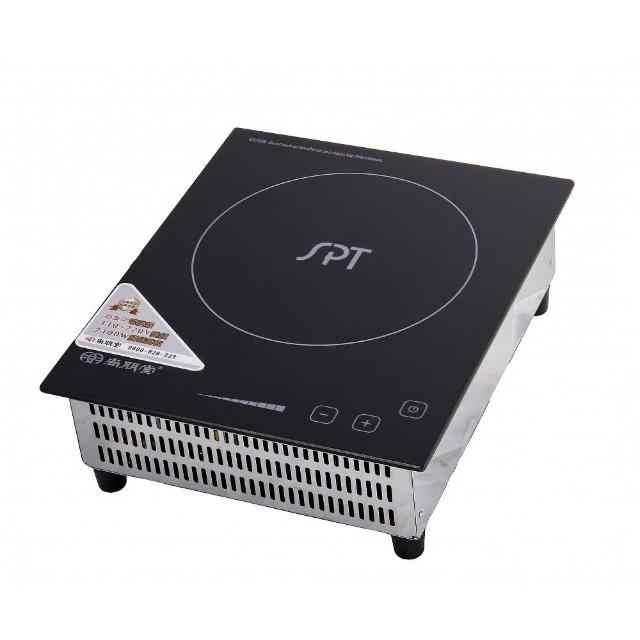 【SPT 尚朋堂】變頻式電磁爐/台灣製造(SR-50T)